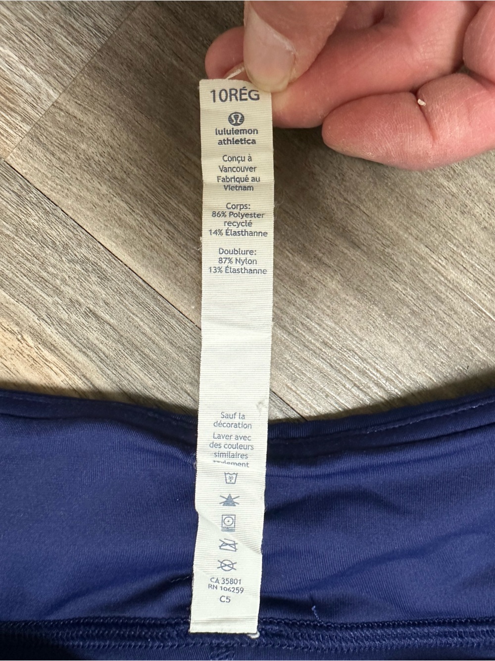 Lululemon Pace Rival Skirt - Picture 7 of 8